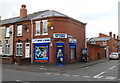 Bromford News & Wines, West Bromwich