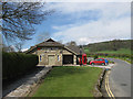 Village shop, Bolton Abbey