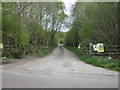 The entrance to Petersike Plantation