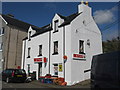 Spar and Post Office at Bunessan