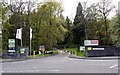 Northern entrance to former Prudhoe Hospital