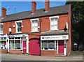 Morgan & Company, 62-64 Bridgnorth Road, Wollaston, Stourbridge