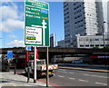 Marylebone Flyover, London