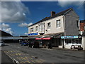 Shops at Fairbourne