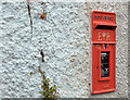 Letters box, Loughbrickland