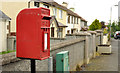 Letter box, Acton near Poyntzpass