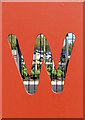 NZ3269 : W is for Waggonway by Christine Westerback