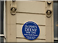 J0758 : Dr James Deeny plaque, Lurgan by Albert Bridge