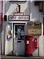 Ripley Post Office