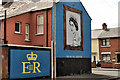 "EIIR" mural, Belfast