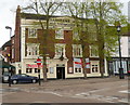 Grade II listed Source Bar At The Saracens, Dudley