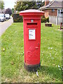 TM5299 : Coast Road George V Postbox by Geographer