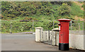 Pillar box, Dhu Varren, Portrush