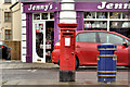 Pillar box, Portrush