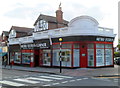 Metro Textiles Corner, Willesden Green, London NW2