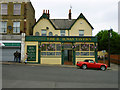 The R ilway Tavern, Buckhurst Hill