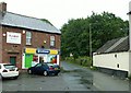 NY4756 : Co-operative store, Warwick Bridge, in 2007 by Rose and Trev Clough