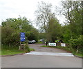 Car park entrance, Brecon Beacons National Park Visitor Centre