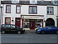 Whithorn Pharmacy