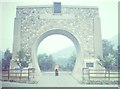 Memorial Arch, Clunie Power Station