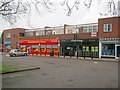 SK7852 : Local shops on Hawton Road by Trevor Rickard