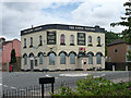 Former Gipsy Tavern, Gipsy Road