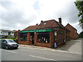 Catsfield Village Store and Post Office