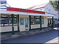 Railway Station