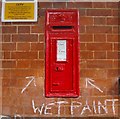 Victorian GPO box, Oxshott station