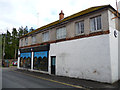 Pewsey - Furniture Shop