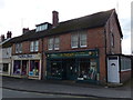 Pewsey - A. Dean Garden Shop