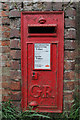 GR Postbox, Sowber Gate