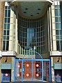 Entrance, Suleymaniye Mosque, Kingsland Road E2