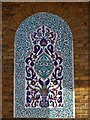 Wall panel, Suleymaniye Mosque, Kingsland Road E2