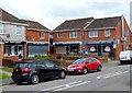 Four shops in a square, Heol S O Davies, Merthyr Tydfil