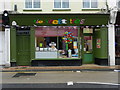 The Sweet Tree, 76 High Street, Ilfracombe