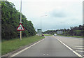 Entrance to Wilkinson Distribution centre