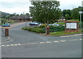 Entrance to Llanfaes Primary School, Brecon