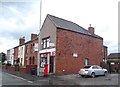 Bickershaw Post Office