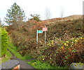 Do not trespass on the (non-existent) railway, Nantyffyllon