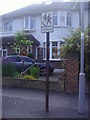 Pre-Worboys school sign, Woodside Road