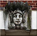 Sculpted keystone, former post office, Welwyn Garden City