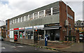 TQ2771 : Tooting Post Office by Jim Osley