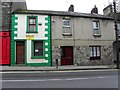 H7120 : Vacant building, Ballybay by Kenneth  Allen