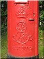 Edward VII postbox, Hammers Lane / Shakespeare Road, NW7 - royal cipher