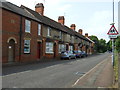 Houses on Barleythorpe Road, Oakham