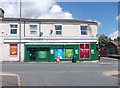 Londis - Westgate