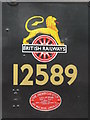SK4175 : British Railways insigna by Dave Pickersgill