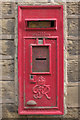 George VI Postbox (disused), Huddersfield Road