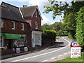 Northchapel Village Stores